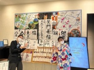書道教室の作品の写真